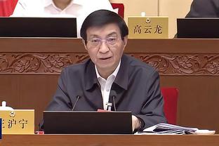 必威体育首页官网截图3